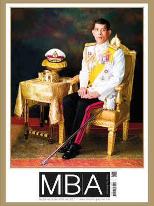 MBA Magazine: issue 204 KING 10 Free