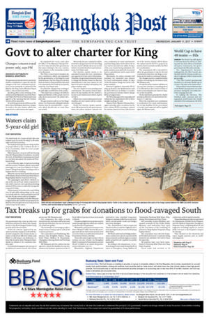 Bangkok Post วันพุธที่ 11 มกราคม พ.ศ.2560