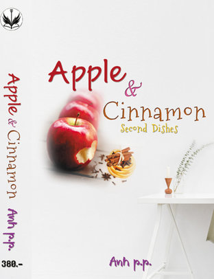 Apple & Cinnamon 2 (Second Dishes)