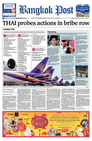 Bangkok Post วันศุกร์ที่ 20 มกราคม พ.ศ.2560