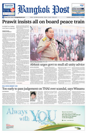 Bangkok Post วันอังคารที่ 24 มกราคม พ.ศ.2560