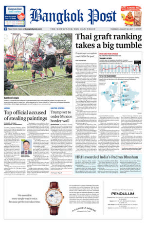 Bangkok Post วันพฤหัสบดีที่ 26 มกราคม พ.ศ.2560