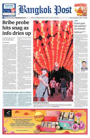 Bangkok Post วันศุกร์ที่ 27 มกราคม พ.ศ.2560