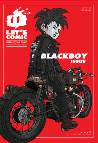 Let's Comic : Blackboy issue