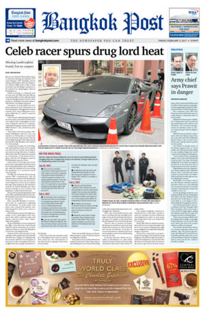 Bangkok Post วันศุกร์ที่ 3 กุมภาพันธ์ พ.ศ.2560