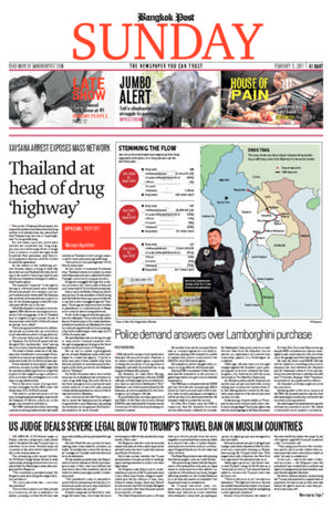 Bangkok Post วันอาทิตย์ที่ 5 กุมภาพันธ์ พ.ศ.2560