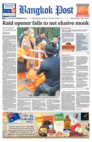 Bangkok Post วันศุกร์ที่ 17 กุมภาพันธ์ พ.ศ.2560