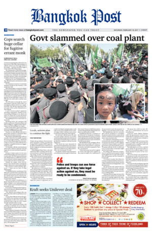 Bangkok Post วันเสาร์ที่ 18 กุมภาพันธ์ พ.ศ.2560