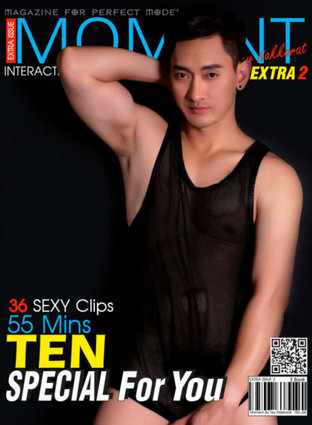 Moment magazine Extra Issue 2