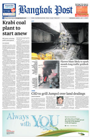 Bangkok Post วันพุธที่ 1 มีนาคม พ.ศ.2560