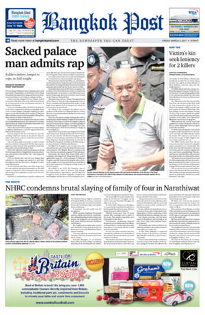 Bangkok Post วันศุกร์ที่ 3 มีนาคม พ.ศ.2560