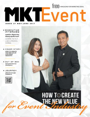MKT Event No. 27