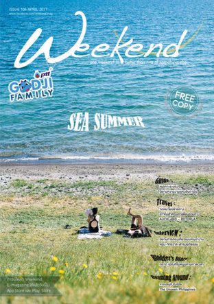 Weekend April 2017 Issue 106