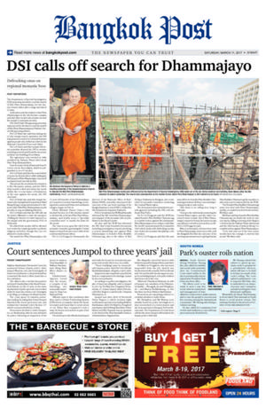 Bangkok Post วันเสาร์ที่ 11 มีนาคม พ.ศ.2560