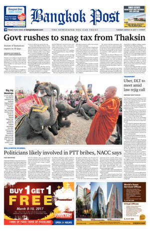 Bangkok Post วันอังคารที่ 14 มีนาคม พ.ศ.2560