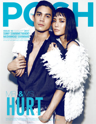 POSH Magazine Thailand - February 2017