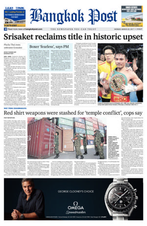Bangkok Post วันจันทร์ที่ 20 มีนาคม พ.ศ.2560