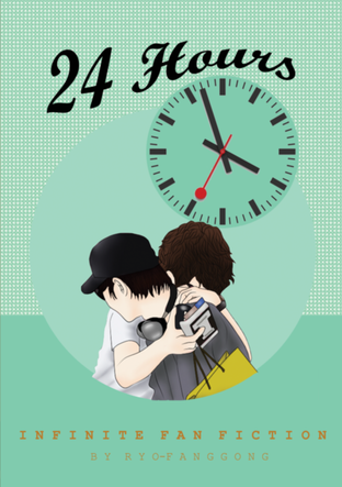 24 Hours ยี่สิบสี่ชั่วโมงแห่งรัก (Yaoi)