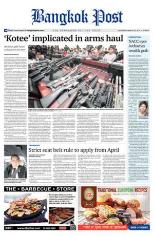 Bangkok Post วันเสาร์ที่ 25 มีนาคม พ.ศ.2560