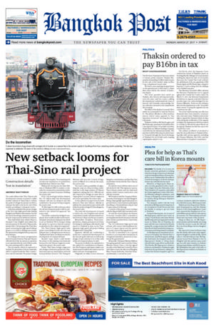 Bangkok Post วันจันทร์ที่ 27 มีนาคม พ.ศ.2560