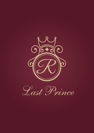 The Last Prince หนูจินกับคุณอิม #Bnior #Jark #Got7