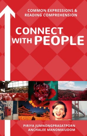 Connect with People ฝึกสนทนาภาษาอังกฤษ