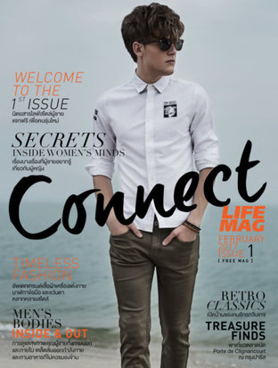 Connect Life Mag issue 1
