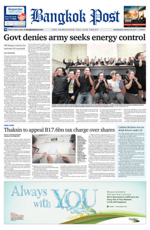 Bangkok Post วันพุธที่ 29 มีนาคม พ.ศ.2560