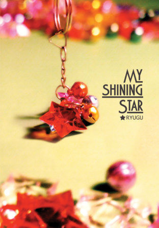 My shining star (kristao fanfiction)