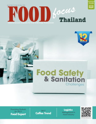 FoodFocusThailand No.133 April 2017