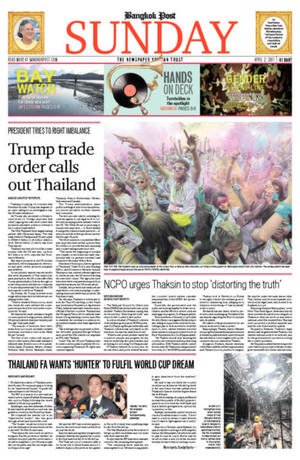 Bangkok Post วันอาทิตย์ที่ 2 เมษายน พ.ศ.2560