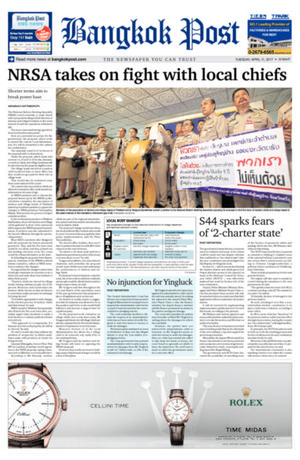 Bangkok Post วันอังคารที่ 11 เมษายน พ.ศ.2560