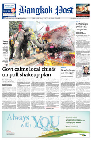 Bangkok Post วันพุธที่ 12 เมษายน พ.ศ.2560