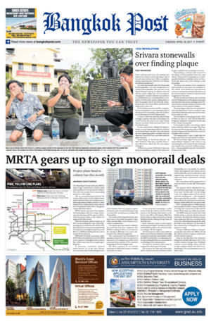 Bangkok Post วันอังคารที่ 18 เมษายน พ.ศ.2560