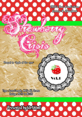 [EXO] Strawberry✿Crisis (KrisLu) Vol.01