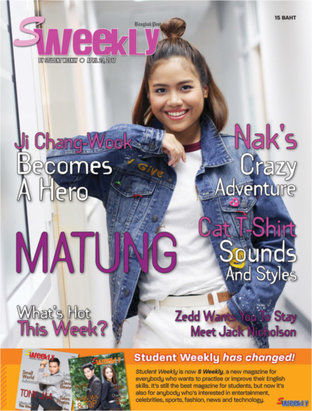 Student Weekly - April 23 - 2017