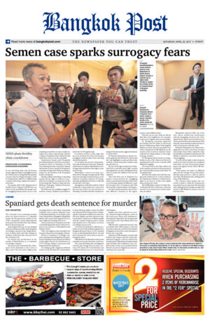 Bangkok Post วันเสาร์ที่ 22 เมษายน พ.ศ.2560