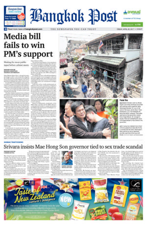 Bangkok Post วันศุกร์ที่ 28 เมษายน พ.ศ.2560
