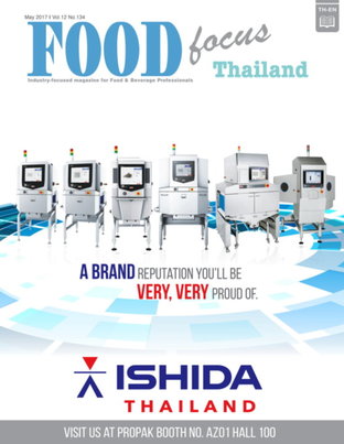 FoodFocusThailand No.134 May 2017
