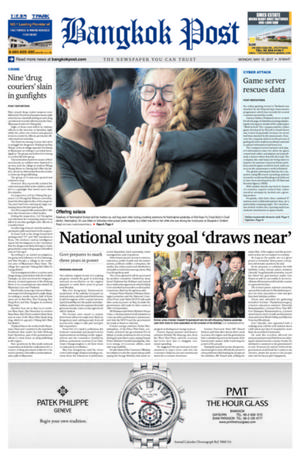 Bangkok Post วันจันทร์ที่ 15 พฤษภาคม พ.ศ.2560