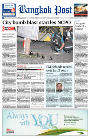 Bangkok Post วันพุธที่ 17 พฤษภาคม พ.ศ.2560