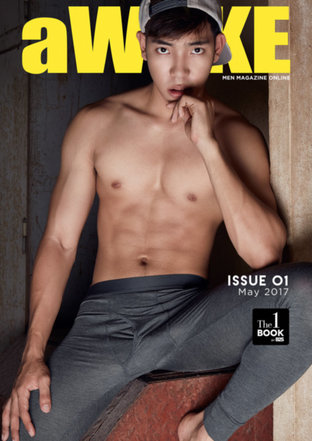aWAKE Magazine Issue 01