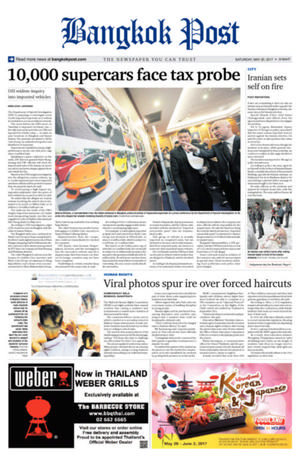 Bangkok Post วันเสาร์ที่ 20 พฤษภาคม พ.ศ.2560