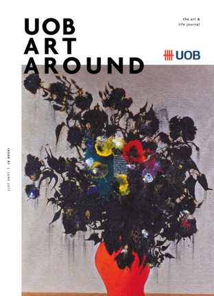 ART AROUND issue 01