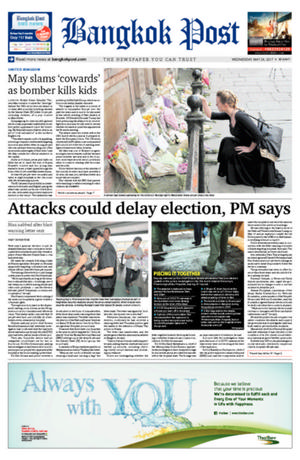 Bangkok Post วันพุธที่ 24 พฤษภาคม พ.ศ.2560