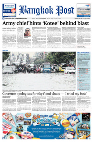 Bangkok Post วันศุกร์ที่ 26 พฤษภาคม พ.ศ.2560