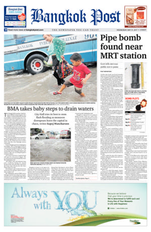 Bangkok Post วันพุธที่ 31 พฤษภาคม พ.ศ.2560