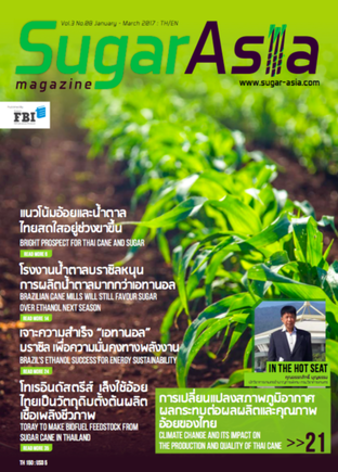   Sugar Asia Magazine Vol.03 No.08 January – March 2017