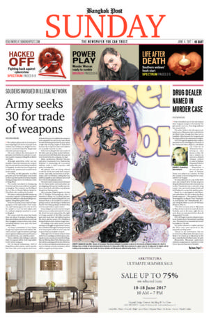 Bangkok Post วันอาทิตย์ที่ 4 มิถุนายน พ.ศ.2560