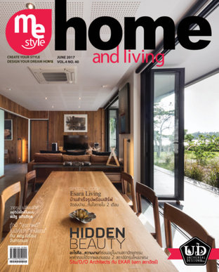 Me Style home and living Issue 40